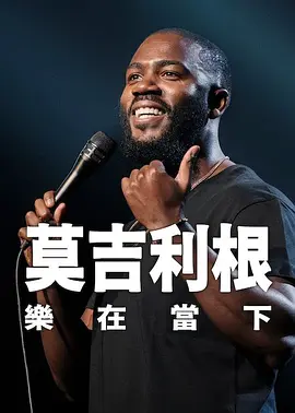亚洲3atv精品一区二区三区