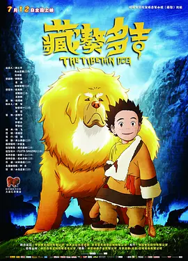 欧美成人看片黄a免费