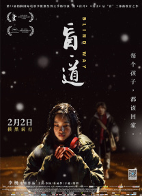 亚洲3atv精品一区二区三区